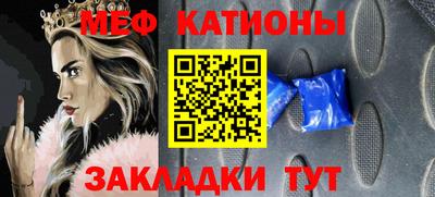 бутик Беслан