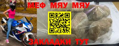 PSILOCYBIN Берёзовский