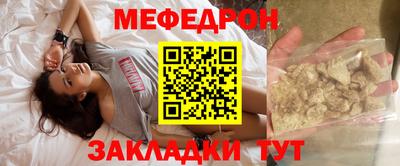 бутик Беслан