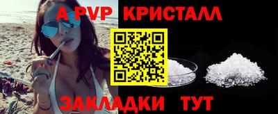 PSILOCYBIN Берёзовский