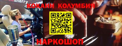 PSILOCYBIN Берёзовский