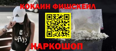 PSILOCYBIN Берёзовский