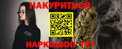 PSILOCYBIN Берёзовский