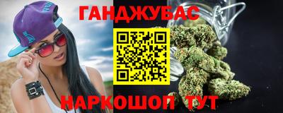 PSILOCYBIN Берёзовский
