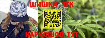 PSILOCYBIN Берёзовский