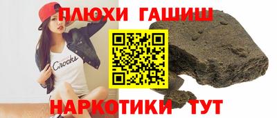 PSILOCYBIN Берёзовский