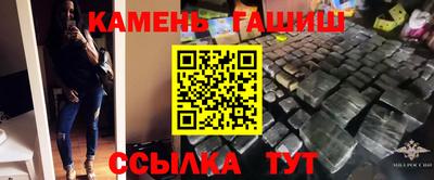PSILOCYBIN Берёзовский