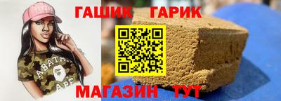 PSILOCYBIN Берёзовский