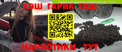 PSILOCYBIN Берёзовский