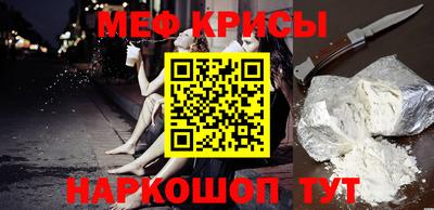 PSILOCYBIN Берёзовский