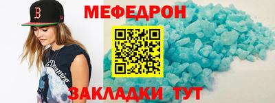 бутик Беслан