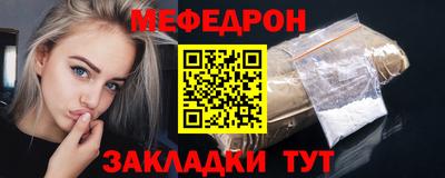 бутик Беслан
